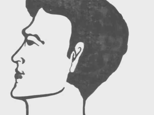 trán lõm nhân tướng học